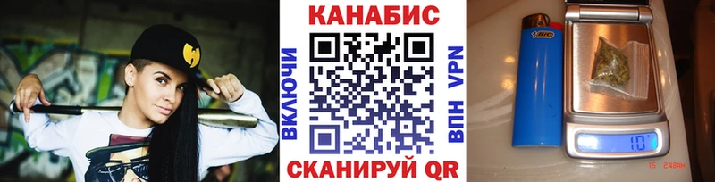 Наркошоп Тутаев ГАШИШ Alpha-PVP Cocaine Мефедрон Марихуана