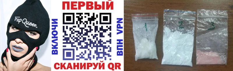 Амфетамин VHQ Тутаев