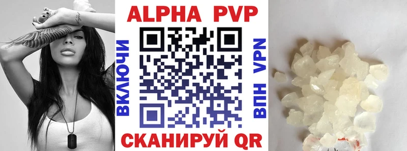 А ПВП мука Тутаев