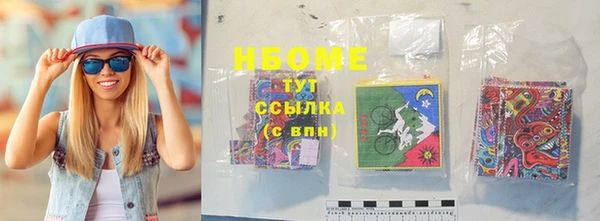 герыч Баксан