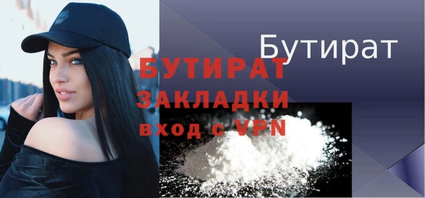 ешки Балабаново