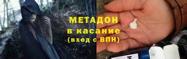 ешки Балабаново