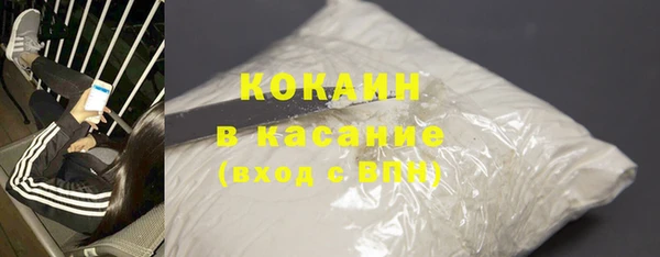 ешки Балабаново