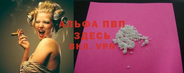 ешки Балабаново