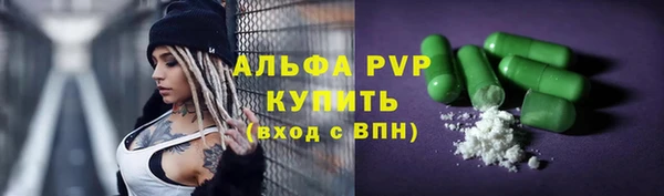 ешки Балабаново