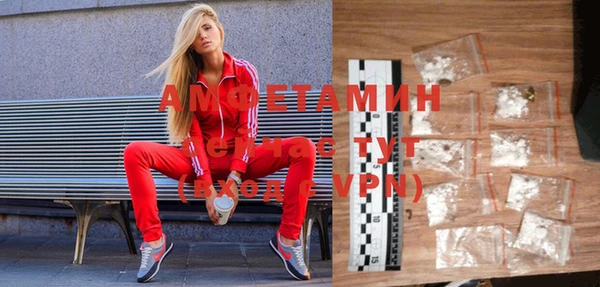 ешки Балабаново