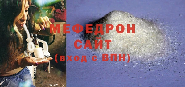ешки Балабаново