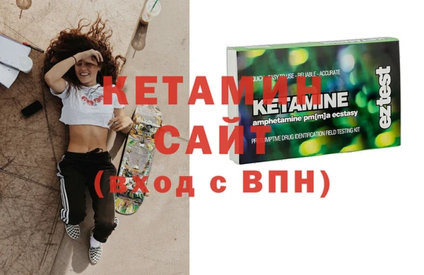 ешки Балабаново