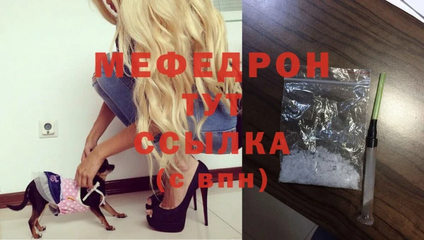 ешки Балабаново