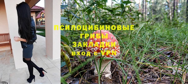 ешки Балабаново