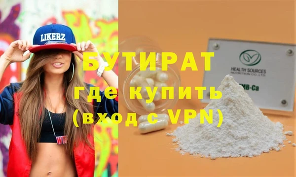 ешки Балабаново