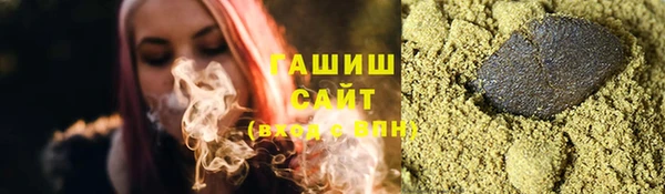 ешки Балабаново