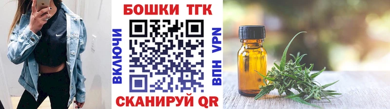 OMG вход  Тутаев  Конопля SATIVA & INDICA 